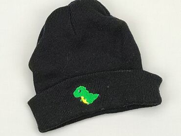 czarna czapka 4f: Czapka, stan - Dobry
