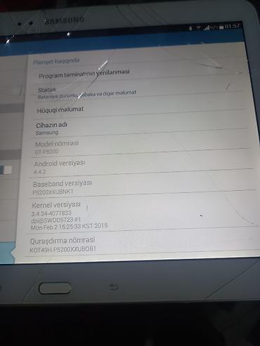 mini tablet: Təcili satılır tam işlək vəziyətdədir. Bidənə ekranın üstündəki şüşədə — 5