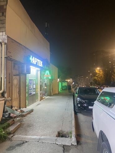 Hazır biznes: Hazir biznes kimi Satlır qiymət 6 min içinde her sey var polka sad — 2