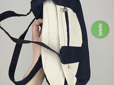 hm etui: Torba materiałowa, stan - Dobry — 4