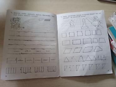 Сфера образования: Преподаю для начинающих классов и дошкольного возраста желающие at lalafo.kg — 12 Сфера образования: Преподаю для начинающих классов и дошкольного возраста желающие — 12