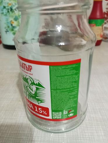продаю или меняю на: Продаем банки 900гр закручивающие — 1