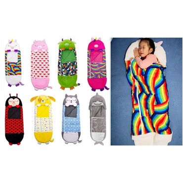 карнавальный детский костюм мишка: Спальный мешок для детей Антихолод