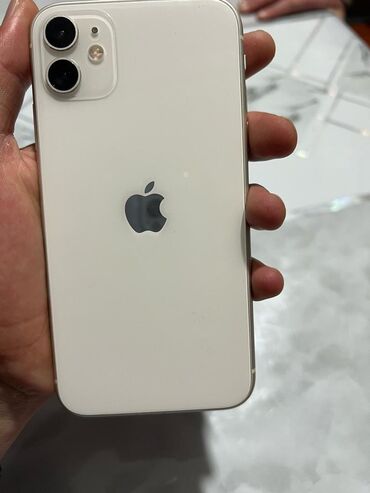 11 айфон 256 гб цена: IPhone 11, Б/у, 128 ГБ, Защитное стекло, Чехол, 74 %