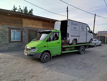 mini: С лебедкой — 1