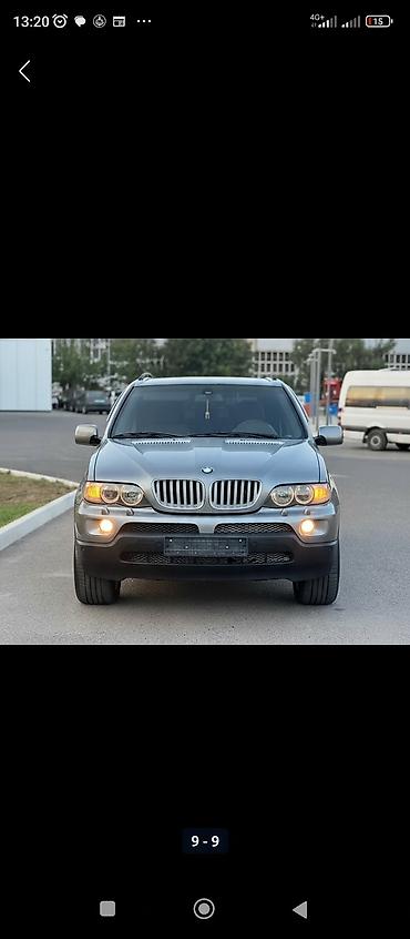 BMW: BMW X5: 2005 г., 4.4 л, Автомат, Бензин, Внедорожник — 1