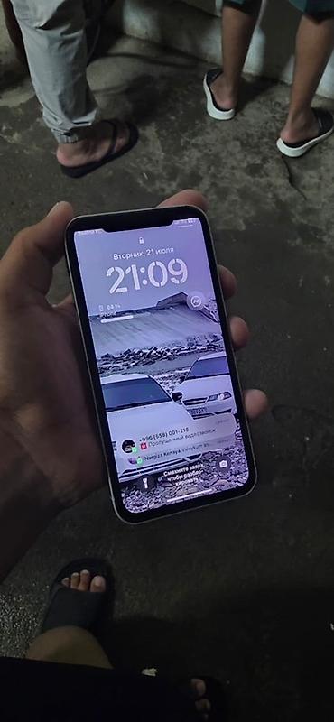 hitachi холодильник: IPhone Xs, Б/у, 64 ГБ, Белый, Чехол, 100 % — 2