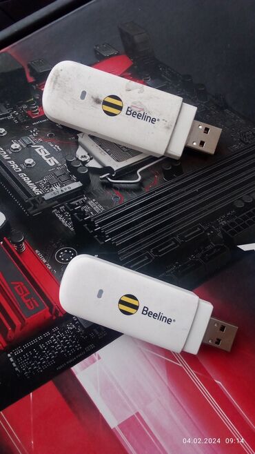 сетевые адаптеры переменного тока: USB модем 3g beeline