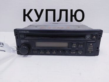 магнитола на хонда стрим: Куплю Штатную магнитолу Mazda 626, Дисковый CD