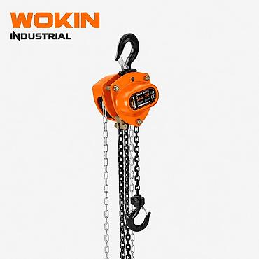 №: 3444 Məhsulun adı: Yedək trosu WOKIN TON/3M W738405 Brend: Wokin