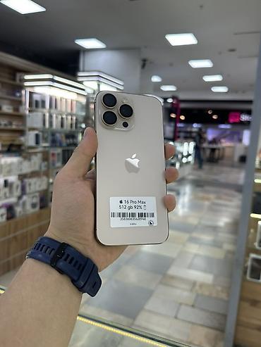mortal kombat 11 ultimate: IPhone 16 Pro Max, 512 ГБ, золотистый (стикер: “16 Pro Max 512 gb — 2