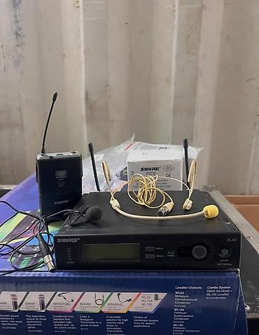 rant ace: Беспроводная микрофонная система Shure SLX14/85 (диапазон L4: 740–764 — 1