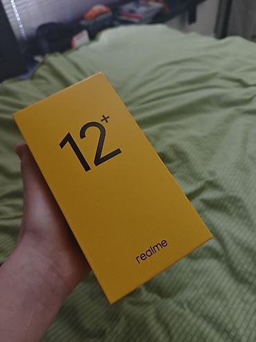 note 13 pro plus: Realme 12, Б/у, 512 ГБ, цвет - Зеленый — 1