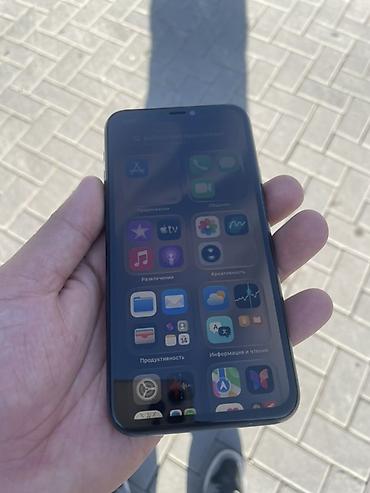 k90 pro max: IPhone 11 Pro, Б/у, 256 ГБ, Matte Midnight Green, Чехол, 86 % — 3