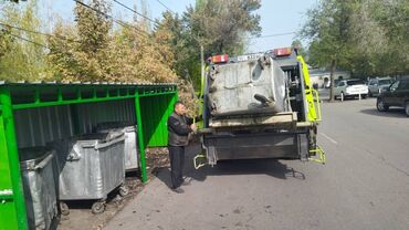 ищу работу повара ош: Требуются грузчики в МП тазалык зп:45 000 премии раз в 3 месяца до 20