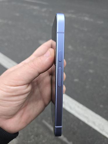 samsung tab s9: Google Pixel 9a, 128 GB, rəng - Bənövşəyi, Barmaq izi — 4