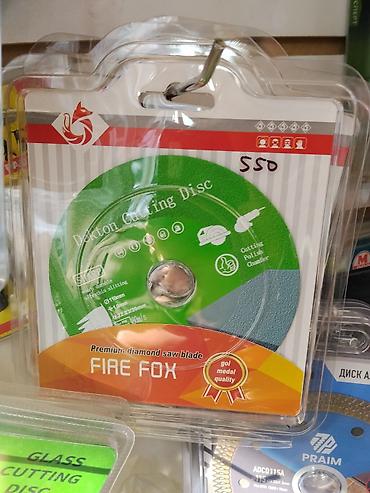 silver fox: Алмазный отрезной диск FIRE FOX - Тип: Premium diamond saw blade — 1