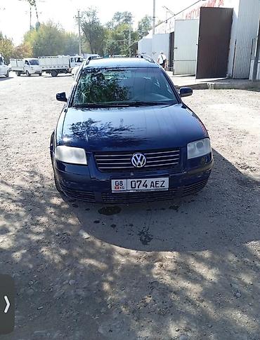 range rover 2011: Volkswagen Golf: 2001 г., Механика, Универсал — 8