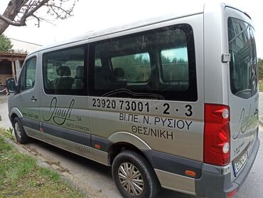 Volkswagen: Volkswagen Crafter: 2.5 l. | 2008 έ. Βαν/Μίνιβαν — 4