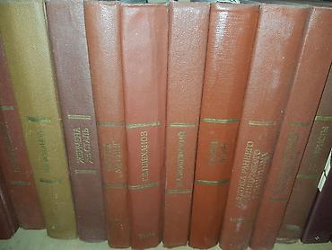 Саморазвитие и психология: Продаю библиотеку эзотерики и психологии. Эти книги помогут Вам — 10