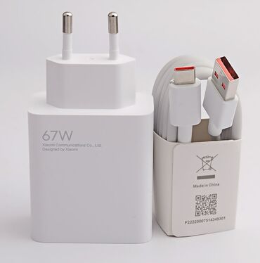 xiaomi not 11 pro qiymeti: Adapter Xiaomi, 67 Vt, Yeni