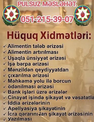 saxta baba sekilleri cekmek: Hüquqi xidmətlər | Hüquqi şəxslərin dövlət qeydiyyatına alınması, Məhkəmədə nümayəndəlik, Müqavilələrin hazırlanması — 1