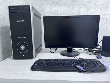 скупка старых компьютеров: Компьютер, Жумуш, окуу үчүн, Колдонулган