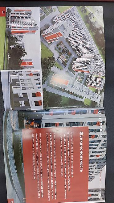 Новостройки от застройщика: Строится, Элитка, 1 комната, 35 м² — 1