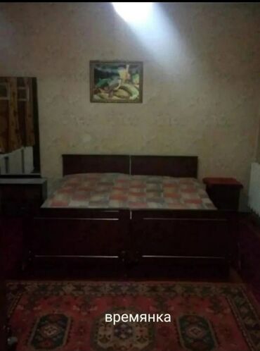 станок для мебели in Кыргызстан | ДРУГОЕ ОБОРУДОВАНИЕ ДЛЯ ПРОИЗВОДСТВА: 30 кв. м, 2 комнаты, Забор, огорожен