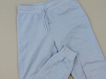 Primark, Спортивні штани жіночі, розмір S