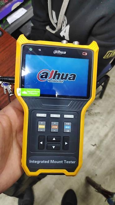 Видеонаблюдение: Видеонаблюдение,рации, домофоны, колонки, мышки, клавиатуры, мониторы — 4