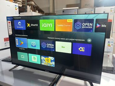 Телевизоры: 🔥🔥АКЦИЯ ‼️👍🔥 У НАС САМЫЙ НИЗКИЙ ЦЕНЫ. АКЦИЯ!!! SAMSUNG 43 Дюм — 10