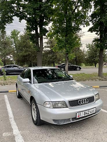 audi s4 b5: Audi A4: 1999 г., Автомат, Бензин, Седан — 1