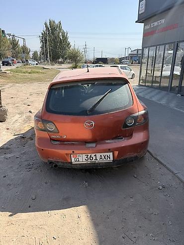 бензонасос мазда 3: Mazda 3: 2003 г., Автомат, Бензин, Хэтчбэк — 2