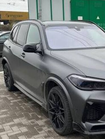 втулка задняя: Айнек Маңдайкы BMW, 2020 г., Жаңы, Аналог