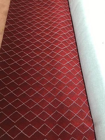 Ковры и паласы: Ковер Новый, 150 * — 23