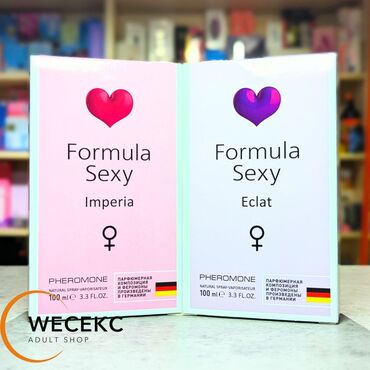 Товары для взрослых: Парфюмерный лосьон с феромонами "Formula Sexy"содержит высокую