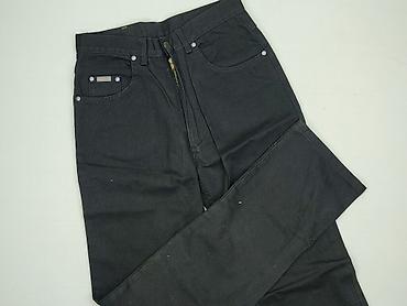 stanley jeans: Denim, Jeansy damskie, rozmiar S — 1