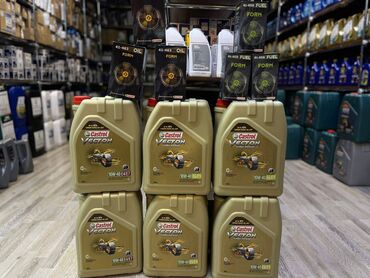 avtomobil yaglari: Castrol, 20 l, 10w40