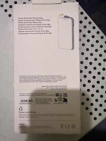 pro max: Məhsul: iPhone 16 Pro Max üçün silikon qoruyucu keyfiyyətli örtük — 4
