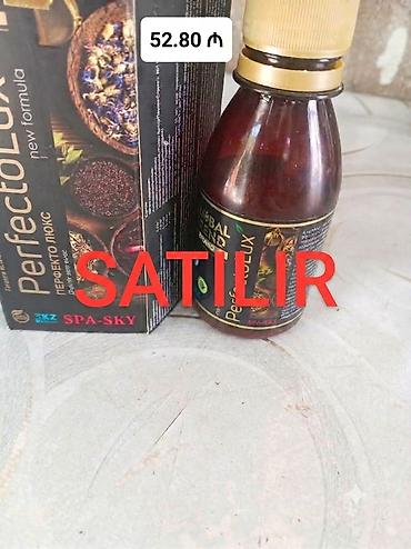 ehtiras: Müalicəvi Nanobalzamlar – Sağlamlığınız Üçün Təbii Seçim! Təbii bitki — 2