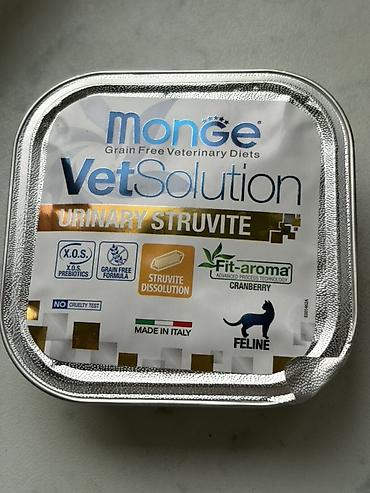 вет: Продам с хорошей скидкой лечебный корм Monge VetSolution Urinary — 1