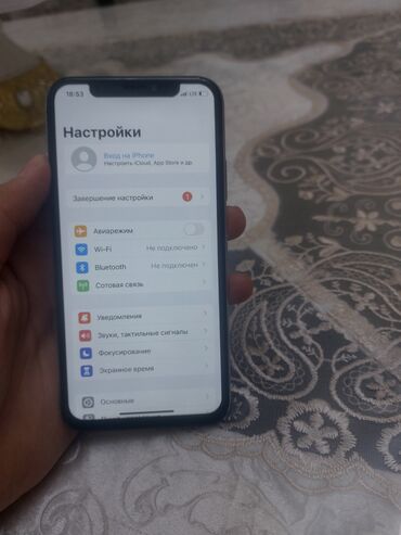 айфон x: IPhone X, Б/у, 64 ГБ, Белый, Чехол, 100 %