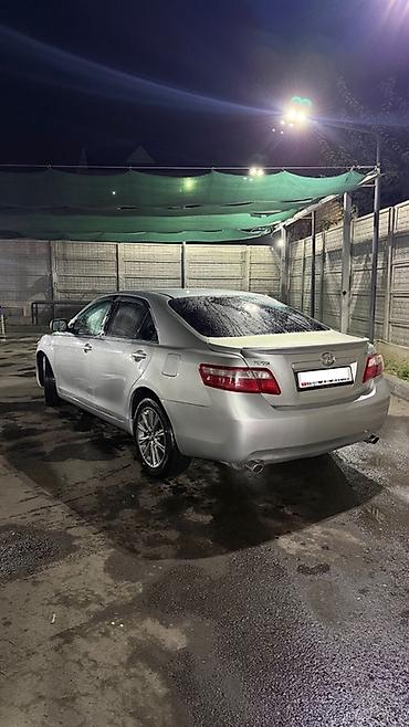 ключ камри 70: Toyota Camry: 2006 г., 3.5 л, Автомат, Седан — 5