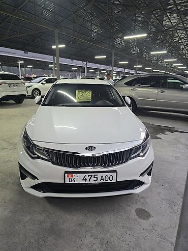 lider auto: Kia K5: 2018 г., 2 л, Автомат, Газ, Седан — 2
