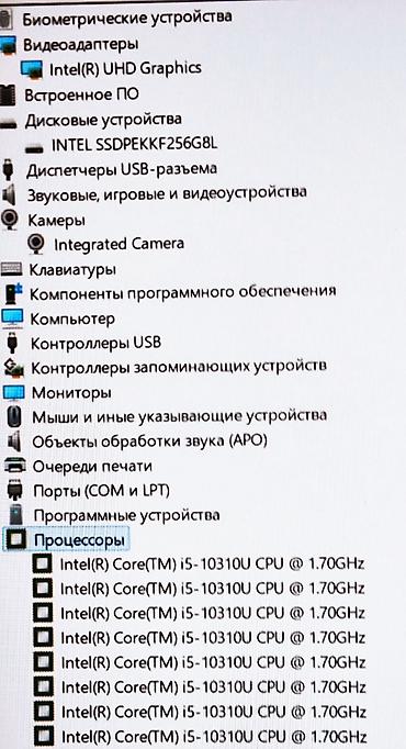 hp 2055dn printer: Для программирования, Б/у, Intel Core i5 — 4
