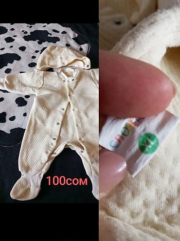 Другие детские вещи: Детские вещи 1) Тёплый комбинезон с ушками - Размер: 0–3 мес / 62 см - — 3