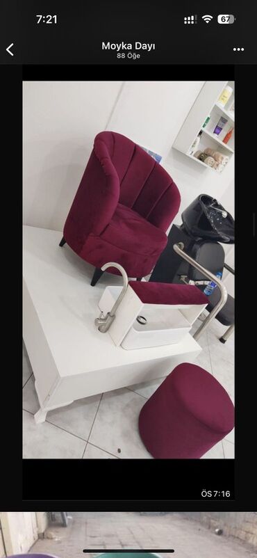 Salon, tibbi mebel dəsti: Pedikür üçün salon dəsti - Komplekt: yumşaq məxmər örtüklü kreslo — 1