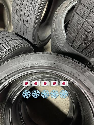 2157517 5: BRIDGESTONE BLIZZAK REVO GZ🇯🇵 215/50/17 91Q❄️❄️❄️ Баасы 14 мин — 4