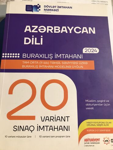 Azərbaycan dili: Azərbaycan dili 11-ci sinif, 2024 il, Pulsuz çatdırılma